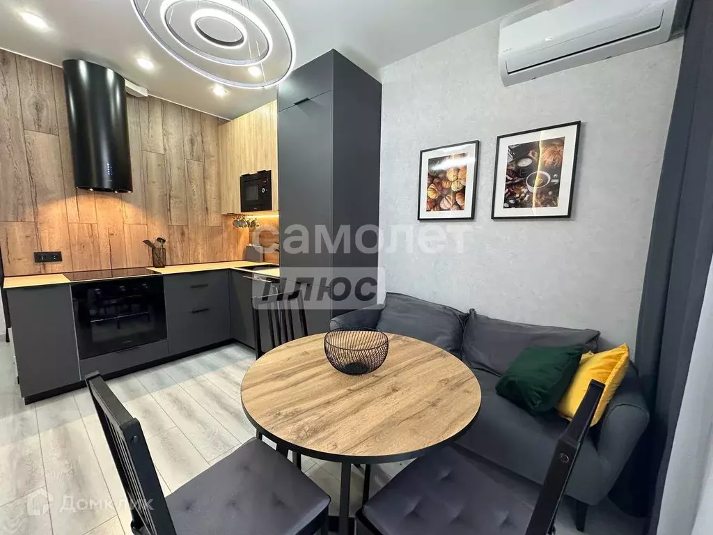 Продаётся 1-к квартира, 34.5 м - Фото 0
