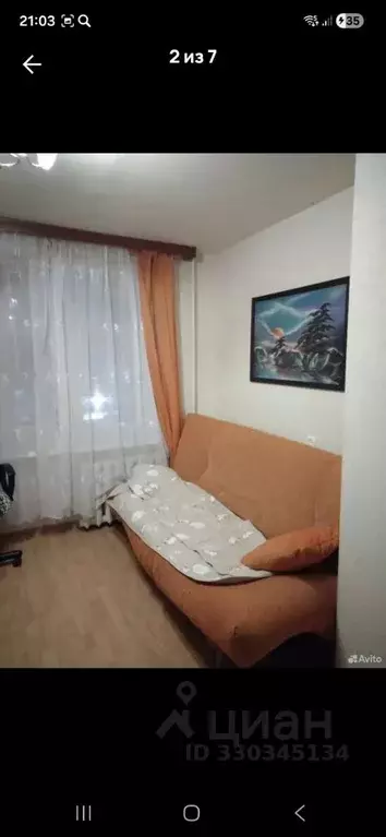 1-к кв. Архангельская область, Архангельск ул. Тимме, 10к2 (24.0 м) - Фото 1