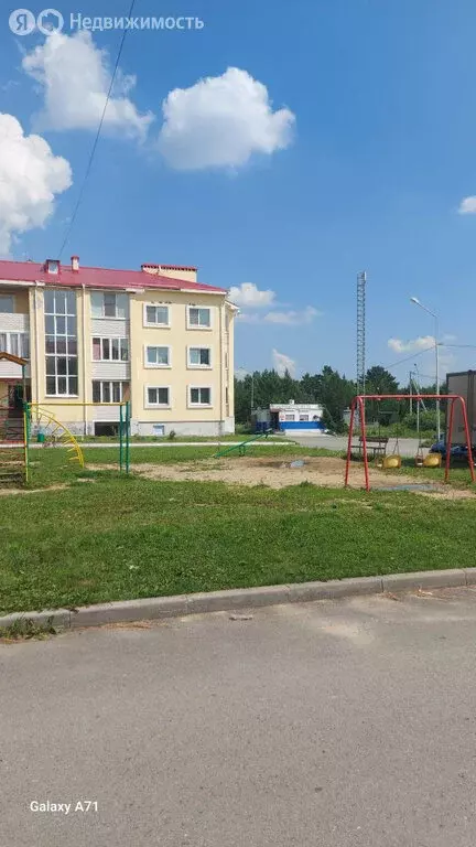 1-комнатная квартира: посёлок городского типа Белоярский, Сибирская ... - Фото 2