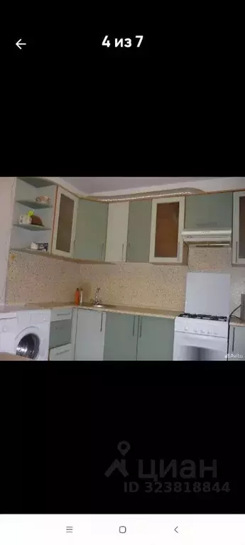 1-к кв. Новгородская область, Великий Новгород ул. Свободы, 25к3 (38.0 ... - Фото 1