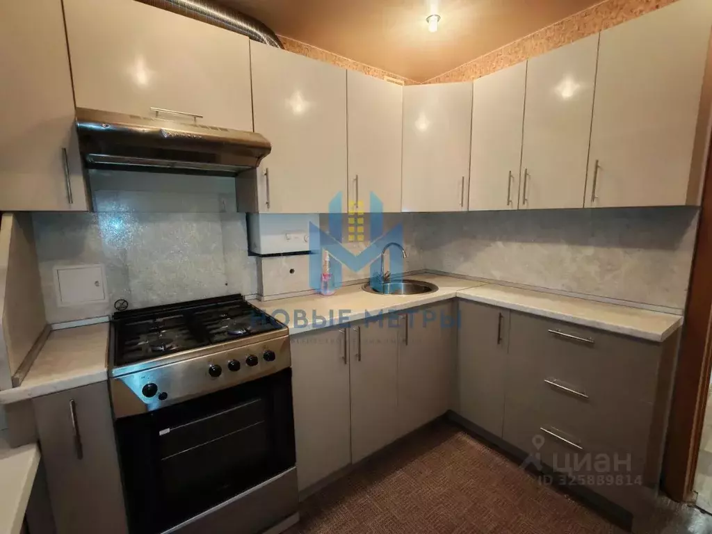 1-к кв. Нижегородская область, Нижний Новгород просп. Ленина, 7 (31.0 ... - Фото 1