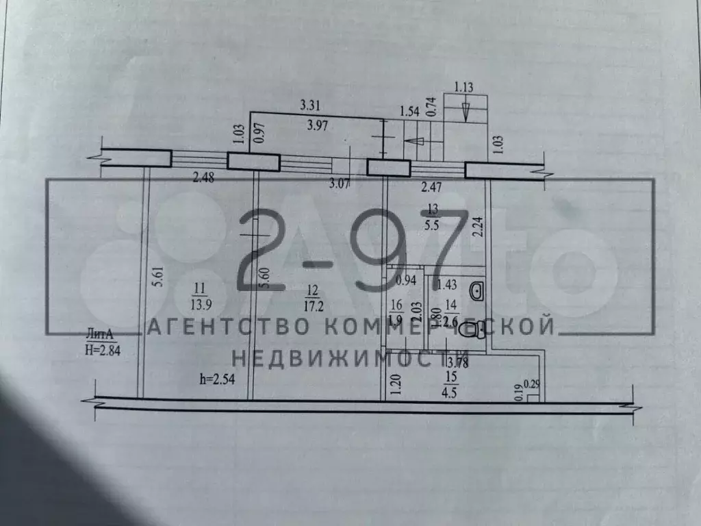 Помещение свободного назначения на красной линии Проспекта - Фото 0