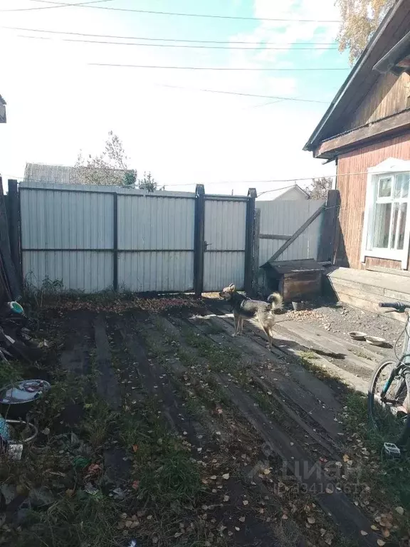 Дом в Иркутская область, Зима Подъездной пер. (48 м) - Фото 2