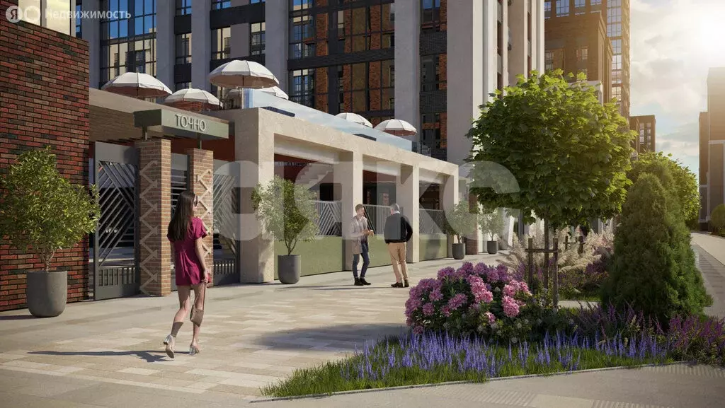 Помещение свободного назначения (38.46 м) - Фото 2