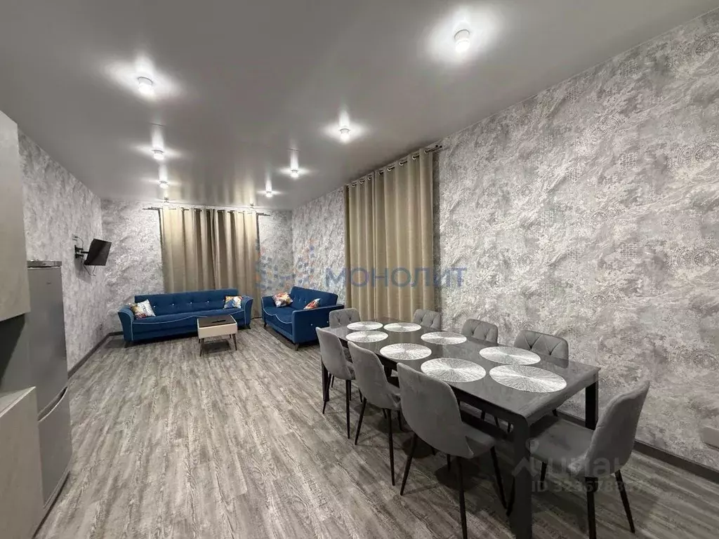 Дом в Нижегородская область, Богородский муниципальный округ, д. ... - Фото 1