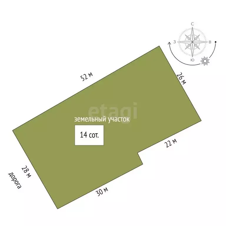 Дом в Упорово, улица Володарского (50 м) - Фото 1