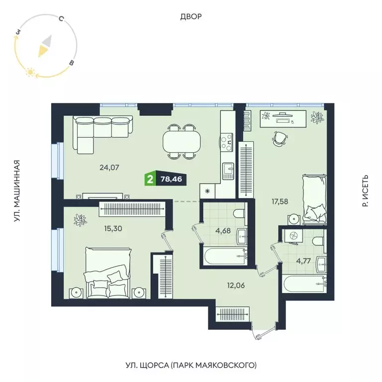 2-комнатная квартира: Екатеринбург, Машинная улица, 1В/4 (78.46 м) - Фото 1