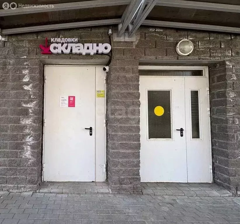 Помещение свободного назначения (98 м) - Фото 1