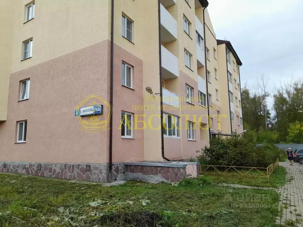 Квартира, 2 комнаты, 51.3 м - Фото 1