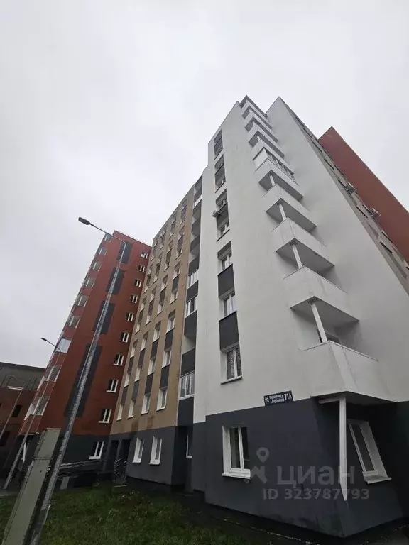 2-к кв. Башкортостан, Уфа ул. Пархоменко, 71/1 (73.1 м) - Фото 2