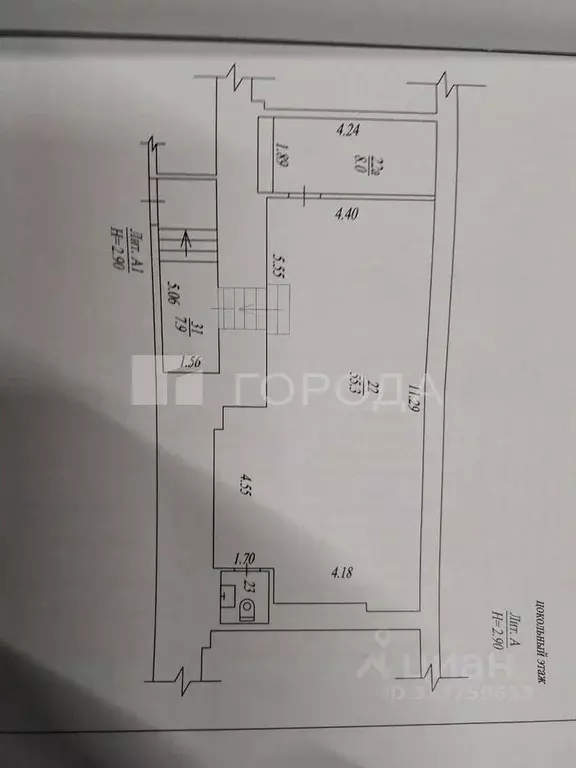 Помещение свободного назначения в Новосибирская область, Бердск ул. ... - Фото 0