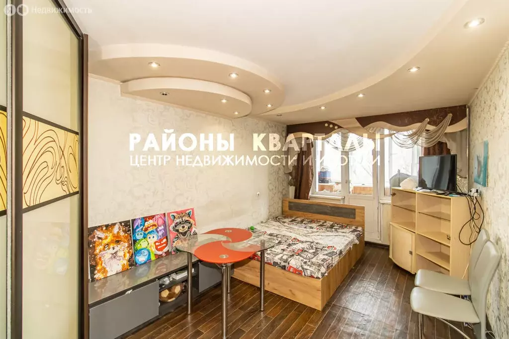 1-комнатная квартира: Челябинск, улица Братьев Кашириных, 110 (32.9 м) - Фото 1