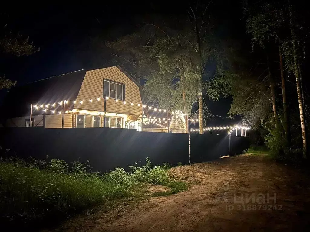 Дом в Московская область, Орехово-Зуевский городской округ, д. ... - Фото 2