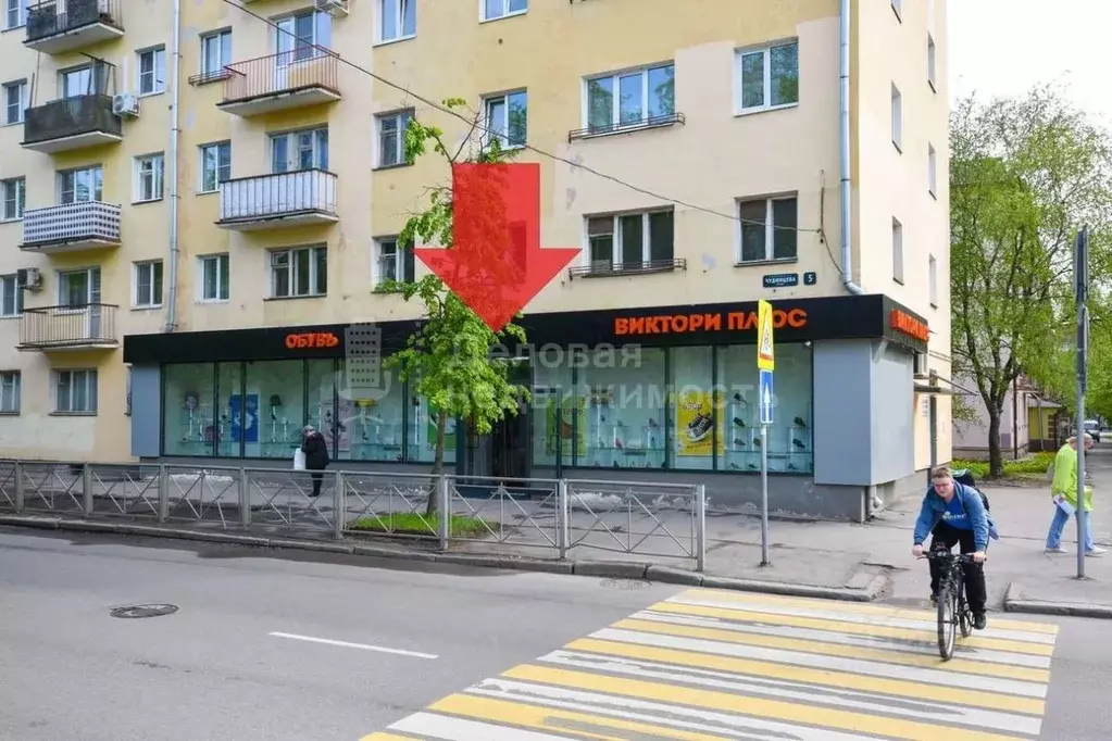 Торговая площадь в Новгородская область, Великий Новгород Район ... - Фото 1