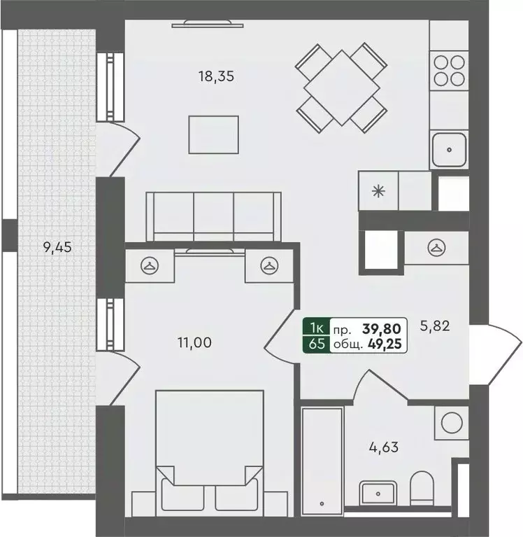 1-к кв. Омская область, Омск Красноярский тракт (49.25 м) - Фото 0