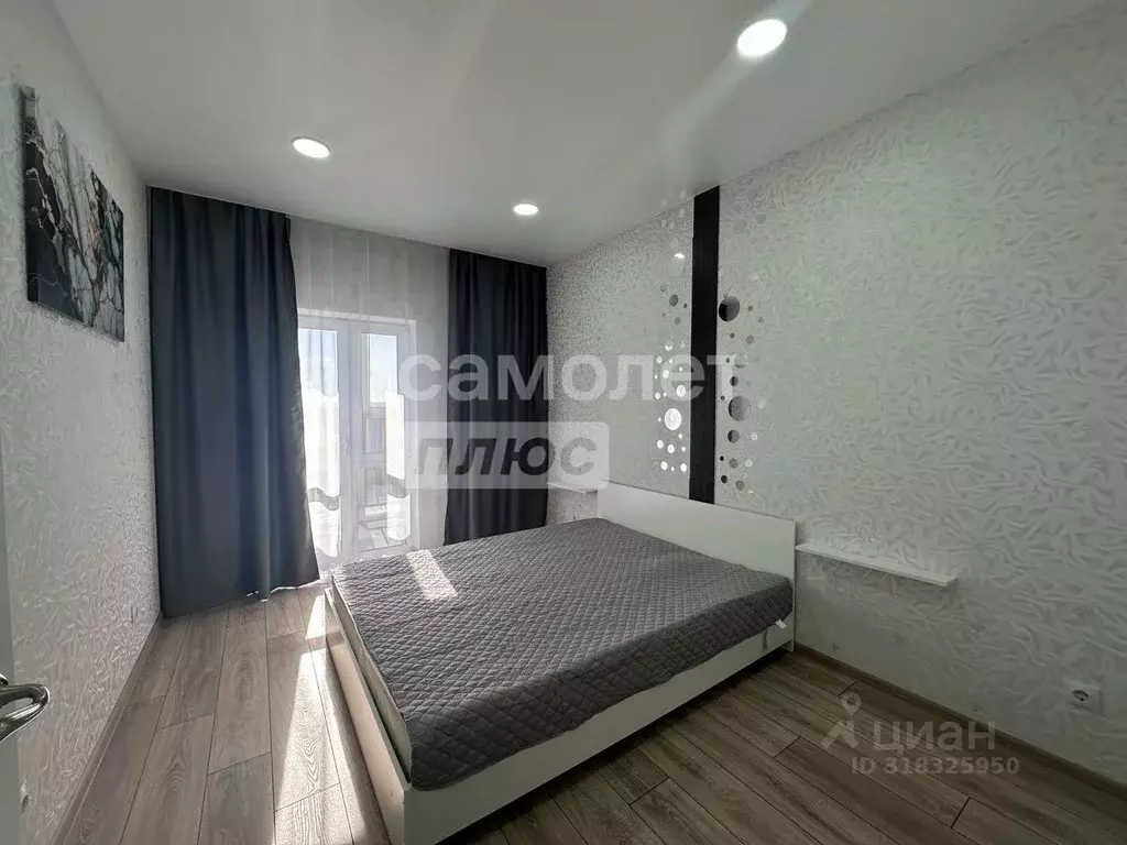 2-к кв. Башкортостан, Уфа ул. Ахметова, 154 (54.0 м) - Фото 1