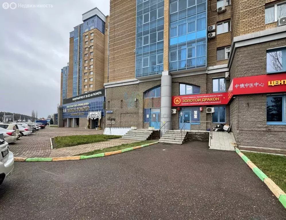 Офис (189 м) - Фото 2