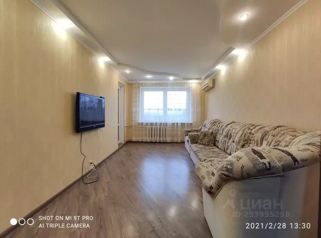 3-к кв. Крым, Симферополь просп. Победы, 76 (93.9 м) - Фото 1