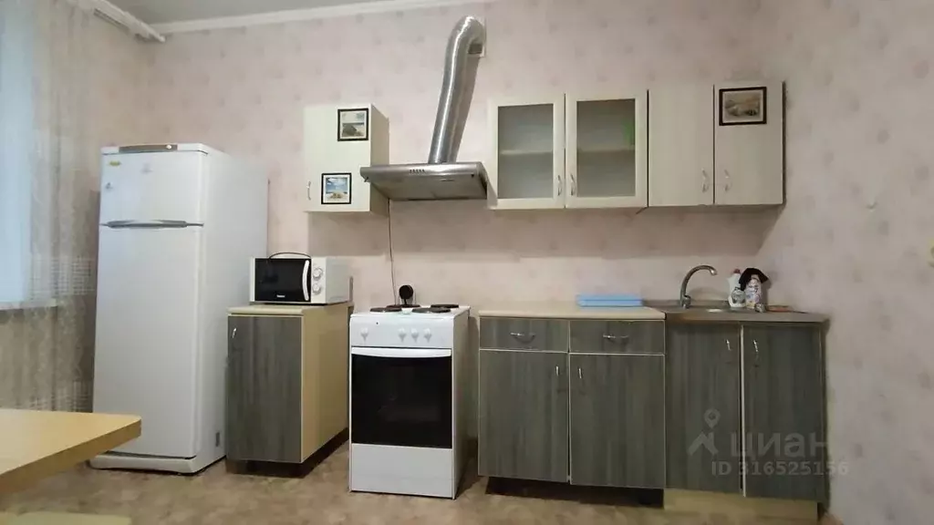 1-к кв. Тюменская область, Тюмень ул. Карла Маркса, 8 (35.0 м) - Фото 0