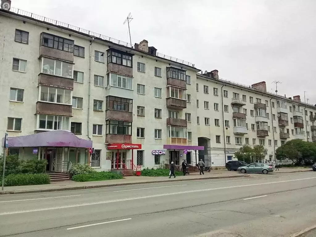 Помещение свободного назначения (45 м) - Фото 1