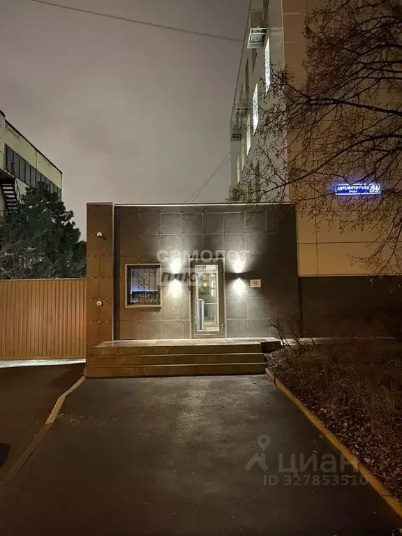 Производственное помещение в Москва Автомоторная ул., вл4 (140 м) - Фото 2