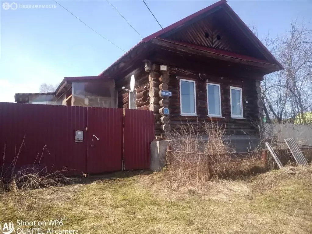Дом в село Карги, Новая улица, 5 (55 м) - Фото 1