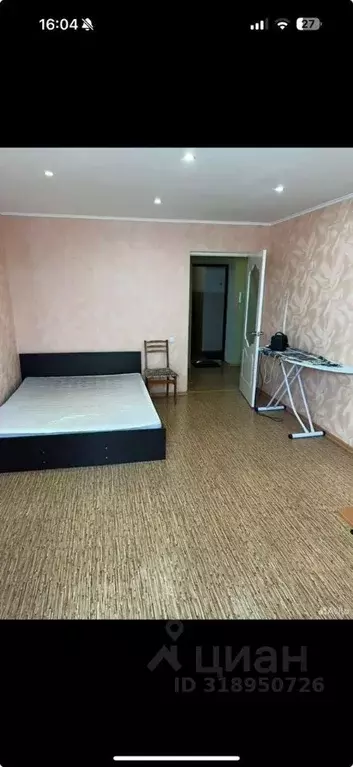 1-к кв. Ставропольский край, Ставрополь ул. Ленина, 347 (38.0 м) - Фото 0