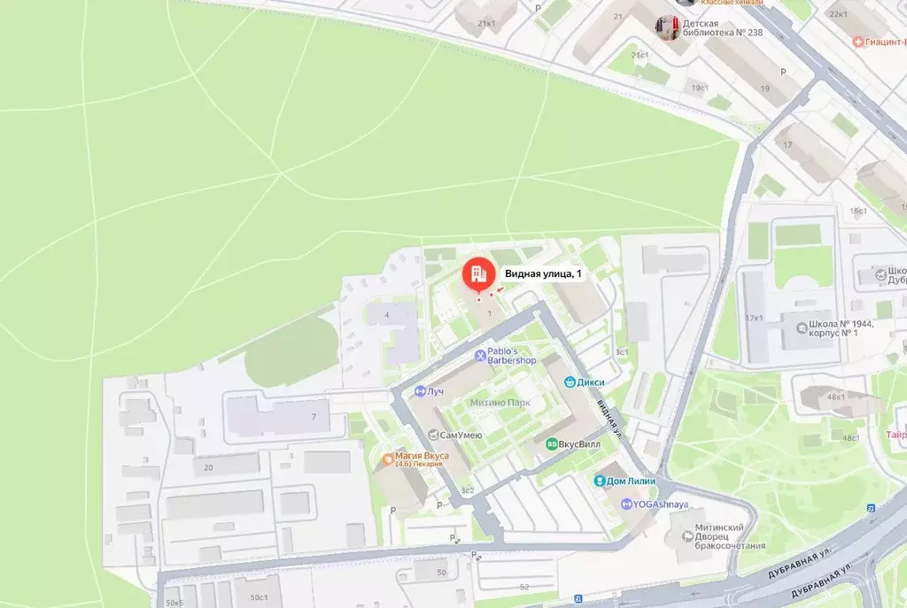 Помещение свободного назначения в Московская область, Красногорск ул. ... - Фото 1