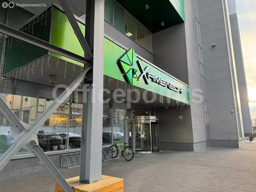 Офис (206 м) - Фото 2