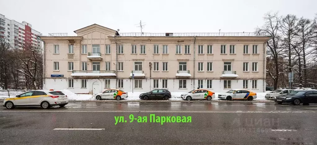 Помещение свободного назначения в Москва 9-я Парковая ул., 29 (1801 м) - Фото 0