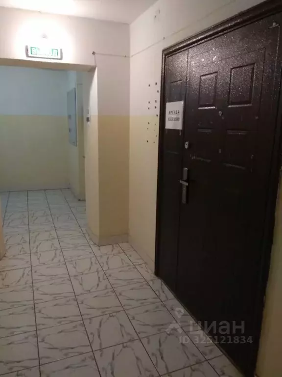 Помещение свободного назначения в Пермский край, Верещагино ... - Фото 2