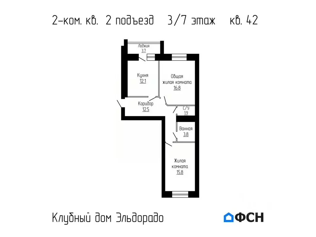 2-к кв. Тамбовская область, Тамбов городской округ, д. Перикса ул. ... - Фото 0