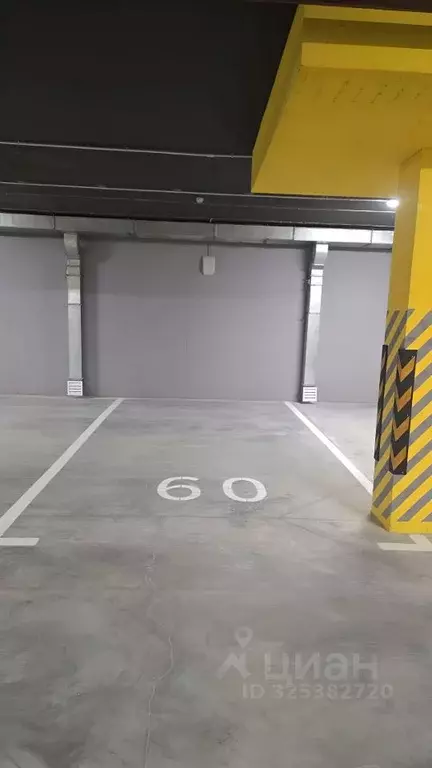 Гараж в Алтайский край, Барнаул ул. 6-я Нагорная, 15в/к1 (15 м) - Фото 2