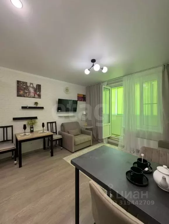 Студия Ростовская область, Ростов-на-Дону ул. Еременко, 98 (28.0 м) - Фото 1