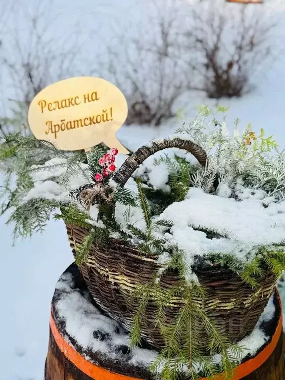 Дом в Московская область, Коломна Арбатская ул., 20 (50 м) - Фото 1