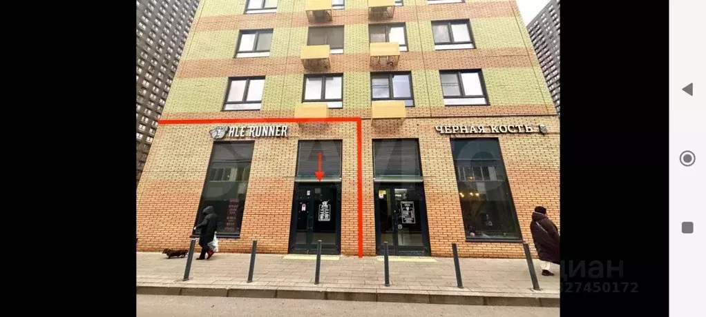 Помещение свободного назначения в Москва ул. Михайлова, 30Ак4 (103 м) - Фото 1