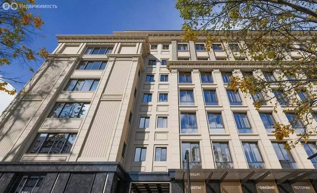 Помещение свободного назначения (127 м) - Фото 1