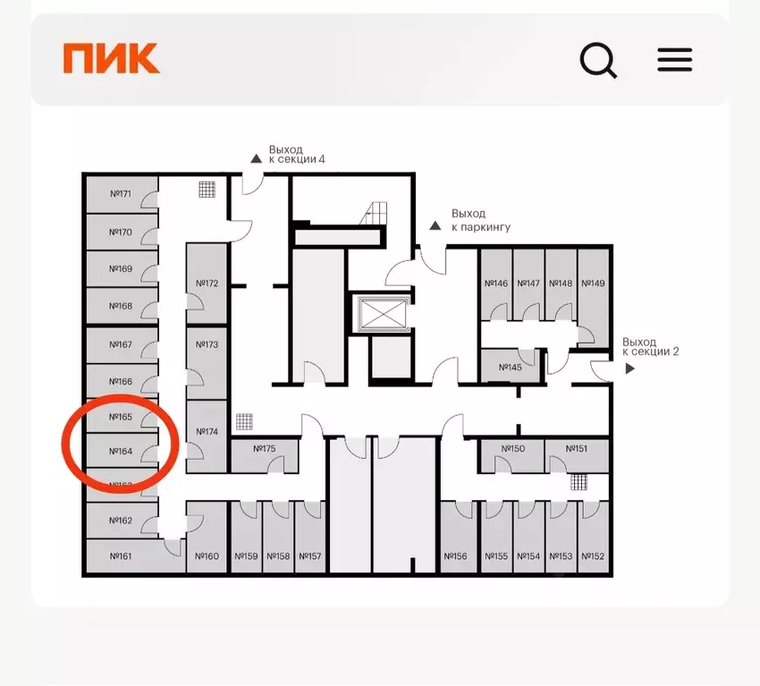 Гараж в Москва № 100 кв-л, 1к2 (5 м) - Фото 2