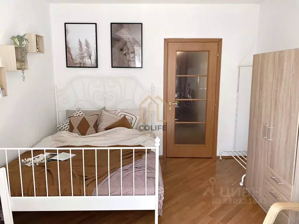 1-к кв. Москва ул. Академика Анохина, 9К1 (35.0 м) - Фото 1