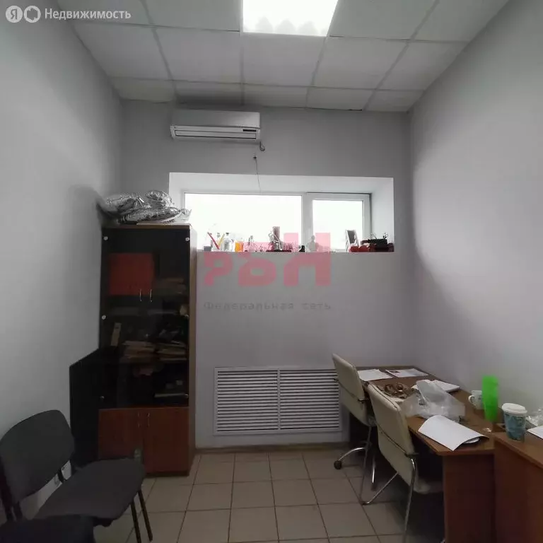 Офис (11 м) - Фото 1
