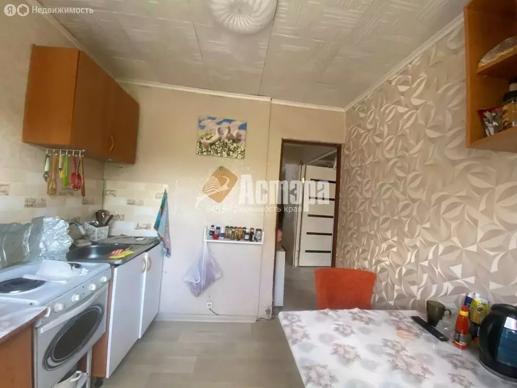 3-комнатная квартира: Чита, улица Энтузиастов, 50 (54.7 м) - Фото 2