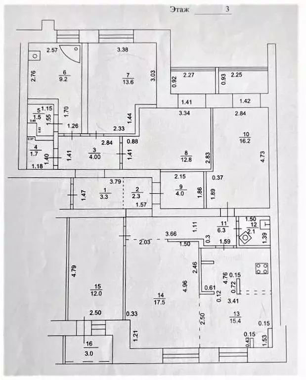 5-к кв. Башкортостан, Уфа ул. Цюрупы, 151 (121.9 м) - Фото 2