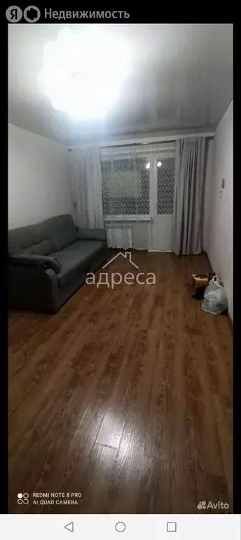 1-комнатная квартира: Самара, улица Антонова-Овсеенко, 2 (33 м) - Фото 1