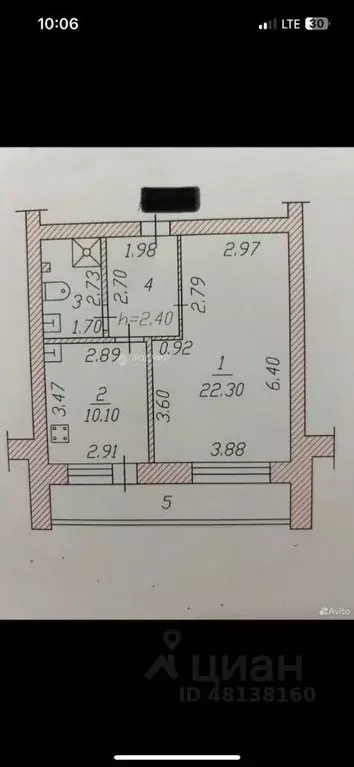 1-к кв. Чувашия, Чебоксары ул. Короленко, 18 (47.0 м) - Фото 1