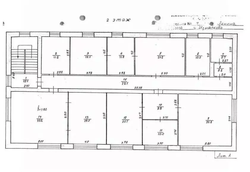 Помещение свободного назначения в Липецкая область, с. Измалково ул. ... - Фото 1