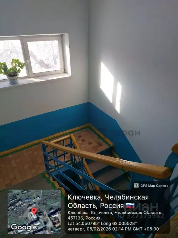 3-к кв. Челябинская область, Троицкий муниципальный округ, с. Ключевка ... - Фото 1