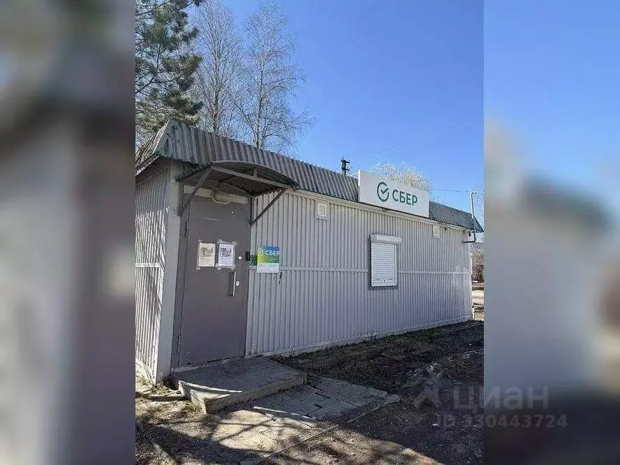 Помещение свободного назначения в Вологодская область, Шекснинский ... - Фото 1