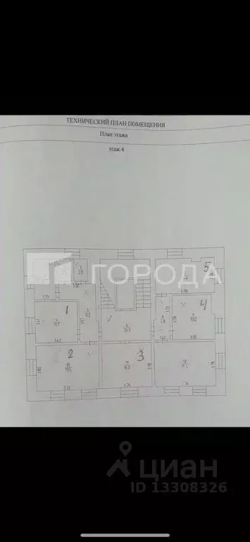 Офис в Новосибирская область, Новосибирск ул. Спартака, 8 (142 м) - Фото 1