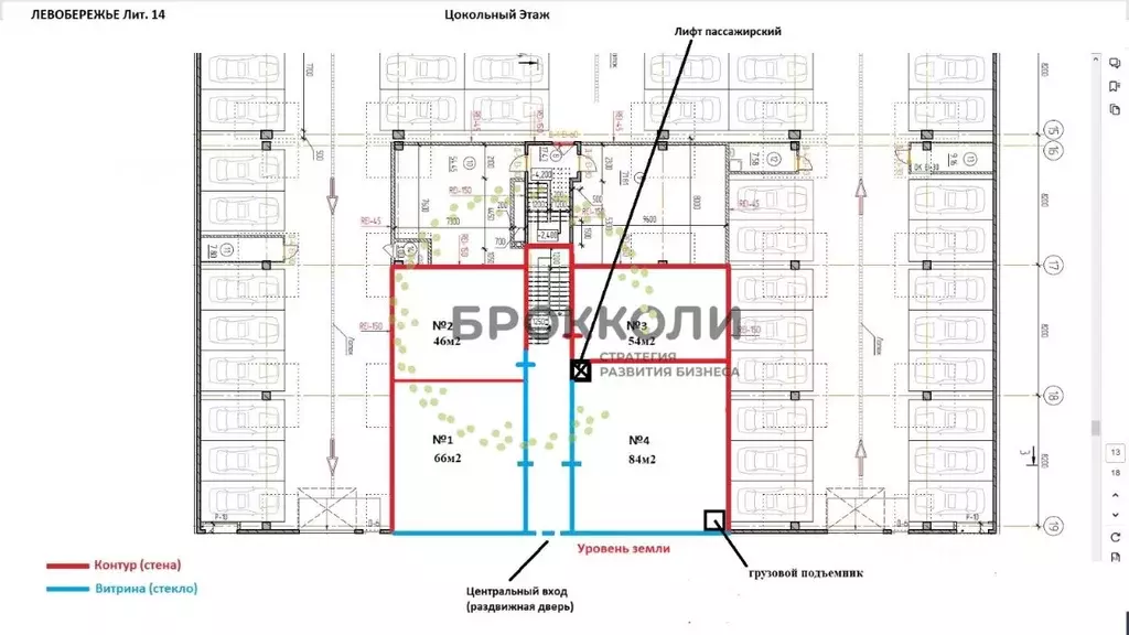 Помещение свободного назначения в Ростовская область, Ростов-на-Дону ... - Фото 2