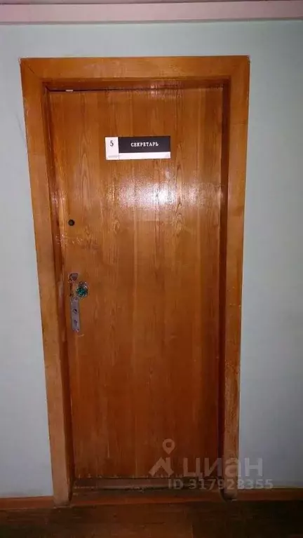 Помещение свободного назначения в Красноярский край, Железногорск ул. ... - Фото 0